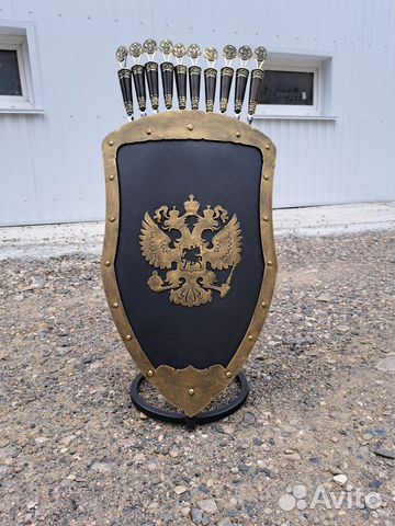 Щит подставка для шампуров герб России купить с доставкой Щит подставка для шампуров герб России