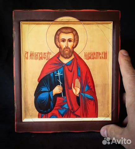 Икона " Святой Феодот (Богдан) Адрианопольский" — красивый подарок
