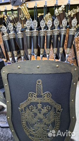 Щит подставка под шампуры «фсб» купить с доставкой Щит подставка под шампуры «фсб»