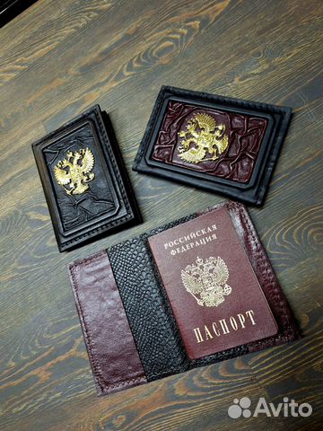 Обложка на паспорт кожа купить с доставкой Обложка на паспорт кожа