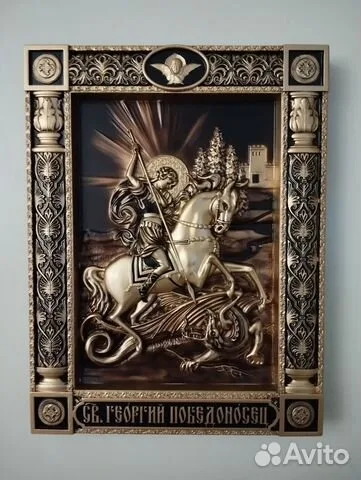 Икона Георгий Победоносец — красивый подарок