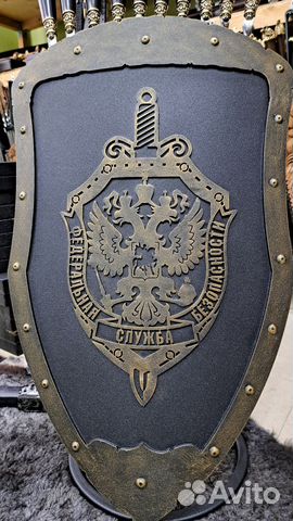 Щит подставка под шампуры «фсб» купить с доставкой Щит подставка под шампуры «фсб»