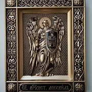 Подарочная резная Икона Архангел Михаил — фотография 1