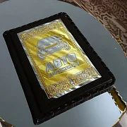 Обложка для документов авто из натуральной кожи — оригинальный подарок — фотография 1
