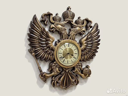 Часы герб РФ резной из дерева ясень