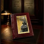 Тайные игры спецслужб — историческая книга — оригинальный подарок — фотография 1