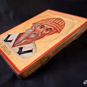 Икона с ковчегом "Спиридон Тримифунтский" — красивый подарок — фотография 6