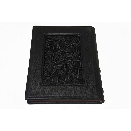 Книга мудрости купить с доставкой Книга мудрости