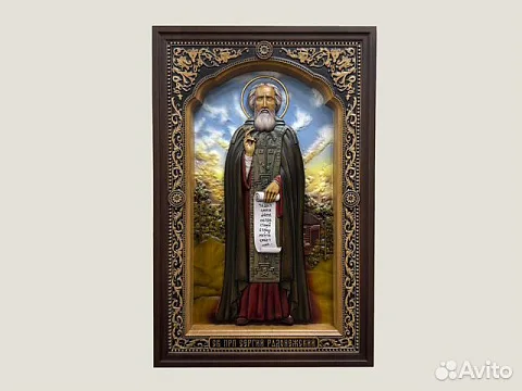 Икона резная Святой Сергий Радонежский — необычный подарок