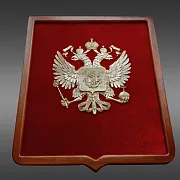 Панно «Герб России» с геральдической рамкой, большое — необычный подарок — фотография 2