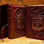 История Византии в футляре, в двух томах — историческое издание — необычный подарок — фотография 1