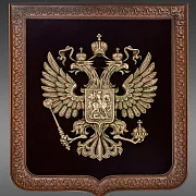 Бронзовое панно «Герб малый» — оригинальный подарок — фотография 5