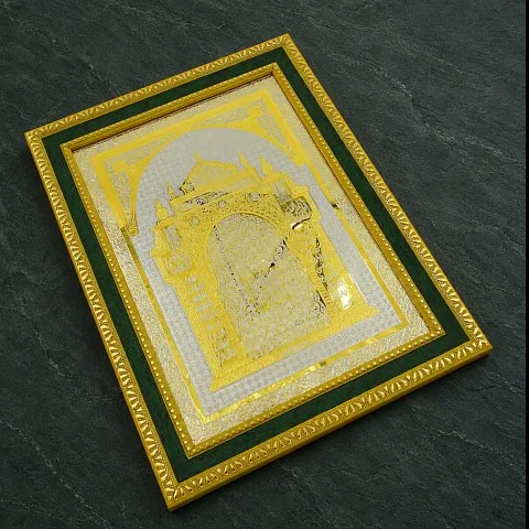 В подарок: Оберег "99 имен Аллаха". Златоуст