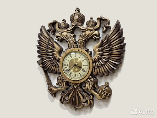 Часы герб РФ резной из дерева ясень