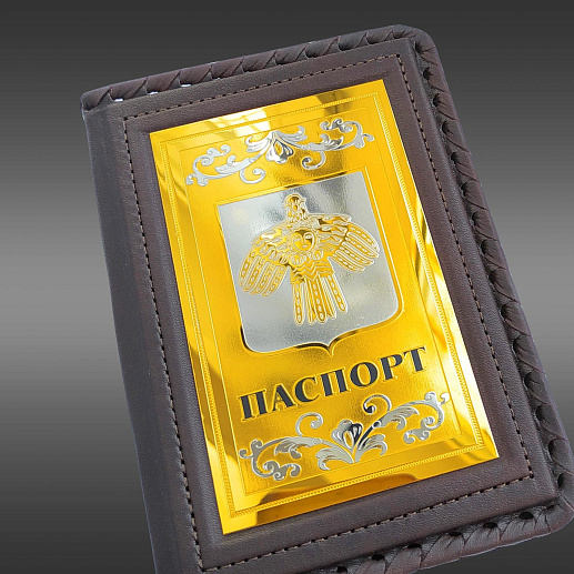 Обложка для паспорта "Герб Коми" купить с доставкой Обложка для паспорта "Герб Коми"