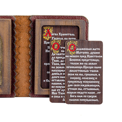 Книга с молитвами "Матрона Московская"