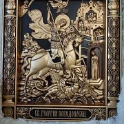 Подарочная икона Георгий Победоносец — фотография 1