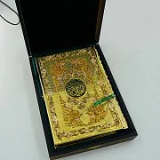 Коран с фианитами — оригинальный подарок — фотография 2