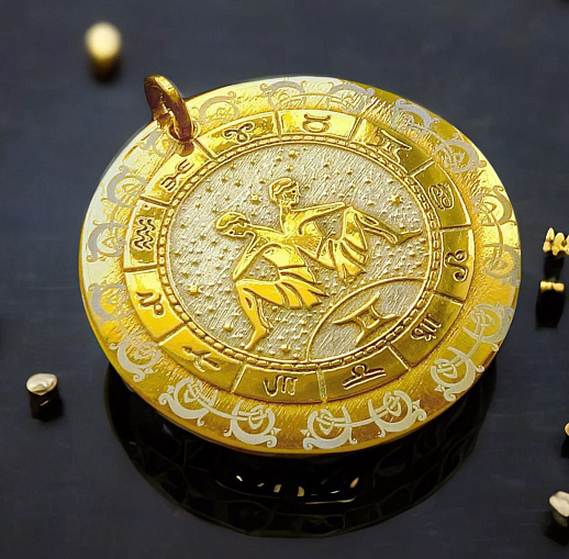 Брелок подарочный "Близнецы" купить с доставкой Брелок подарочный "Близнецы"