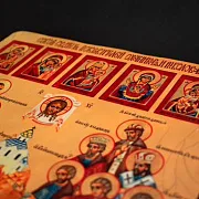 Подарочная икона "Собор покровителей охотников и рыболовов" — фотография 6